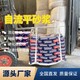 工業廠房自流平砂漿圖
