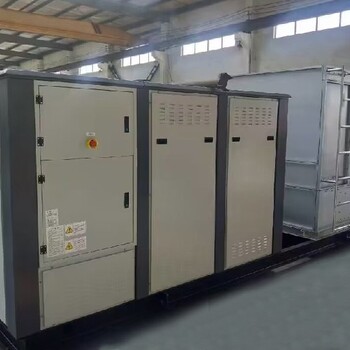螺桿冷水機(jī)-螺桿式冷水機(jī)-供應(yīng)水冷螺桿式制冷機(jī)組