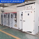 戶內(nèi)外配電箱控制柜動力柜一控三電控柜