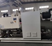 螺桿冷水機(jī)-螺桿冰機(jī)-低溫工業(yè)冰水機(jī)生產(chǎn)廠家