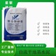 水泥基聚合物防水砂漿圖