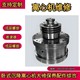 韋斯伐里亞UCD536圖