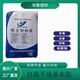 水泥防水砂漿圖
