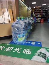 大渡口桶裝水加盟-礦泉水代理怎么做圖片