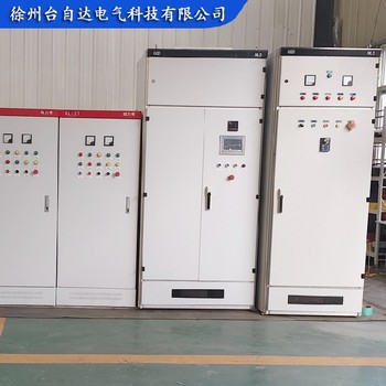 戶內外配電箱控制柜動力柜一控三電控柜