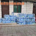 南川桶裝水加盟-做桶裝水進(jìn)貨渠道