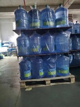 涪陵桶裝水加盟-我想去賣桶裝水、大桶水圖片