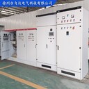 污水處理成套PLC控制系統(tǒng)電控柜配電箱價(jià)格優(yōu)惠