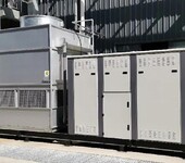 螺桿冷水機(jī)-螺桿冷水機(jī)-低溫工業(yè)冰水機(jī)生產(chǎn)廠家
