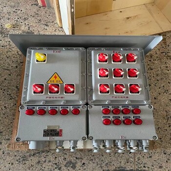 防爆操作柱規(guī)格型號(hào)廠家供應(yīng)