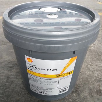 新鄉(xiāng)殼牌S4GX320可耐壓齒輪油出售