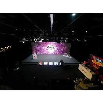 北京夢想演播廳租賃,直播場地出租多少錢一天
