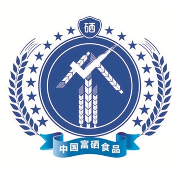 景德鎮(zhèn)代理生態(tài)原產(chǎn)地產(chǎn)品保護認證