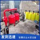 水肥一體機(jī)批發(fā)圖