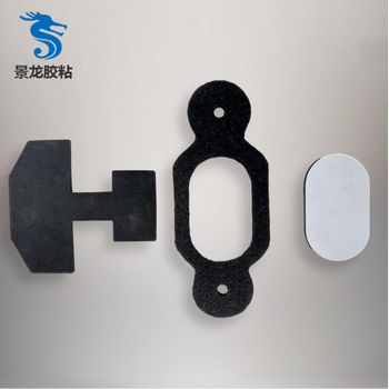 邢臺(tái)橡塑海綿廠家電話