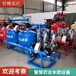 智能化水肥一體機批發(fā)