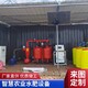 水肥一體機(jī)圖