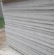 石棉板廠家批發價格圖