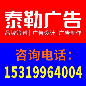 土門商標(biāo)設(shè)計(jì)公司