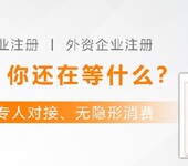 華州區正規商標轉讓要求