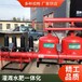 山東多功能豐源牌水肥機水肥一體機