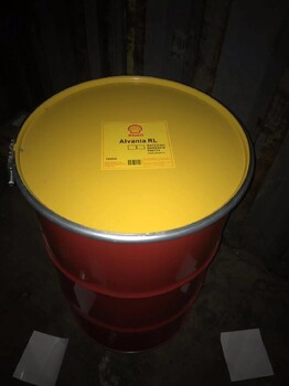 新竹市殼牌BBZ合成潤滑脂廠家