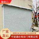 慈溪出售卷簾門,安全門卷簾門生產(chǎn)廠家