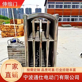 杭州灣新區(qū)伸縮門廠家,廠房伸縮門價(jià)格優(yōu)惠