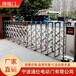 鄞州供應伸縮門,廠房伸縮門大量庫存