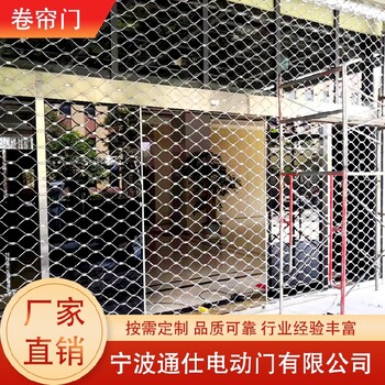 鎮(zhèn)海出售卷簾門,防火卷簾門安裝服務(wù)