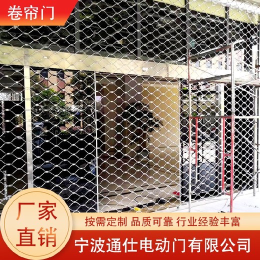 余姚新款卷帘门,安全门卷帘门改造工程