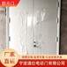 紹興消防門,防火卷簾門廠家直銷
