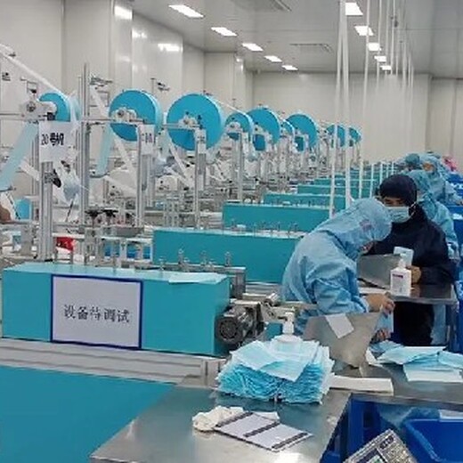 鹽田全自動(dòng)平面口罩機(jī)回收,收購(gòu)多效強(qiáng)制循環(huán)蒸發(fā)器