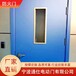 東錢湖供應(yīng)防火門,防火入戶門隨時(shí)安裝