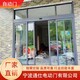 鄞州出售自動門圖
