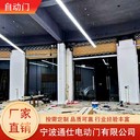 寧海安裝自動門,自動感應門按需定制