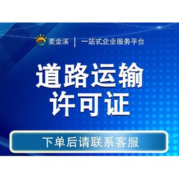 環(huán)縣從事稅務(wù)異常解除價(jià)格