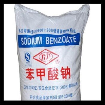 湖北食品原料回收，報(bào)廢化工原料回收