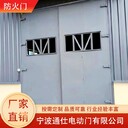 杭州灣新區(qū)新款防火門(mén),免漆防火門(mén)當(dāng)天發(fā)貨