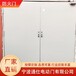 紹興消防門,不銹鋼防火門隨時發(fā)貨