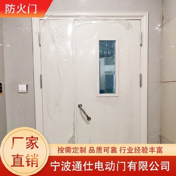 寧海消防門廠,不銹鋼防火門當(dāng)天安裝