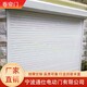 卷簾門廠家圖