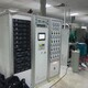 收購電泳槽氧化電泳涂裝生產線圖