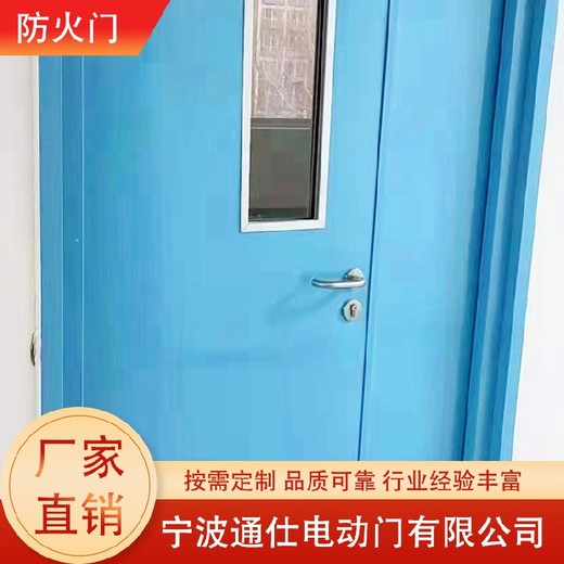 杭州湾新区新款防火门,免漆防火门安装服务