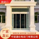 寧海安裝自動門,自動感應(yīng)門價格合理