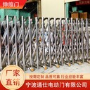 杭州灣新區(qū)安裝伸縮門,智能百葉折疊懸浮門供應(yīng)商家