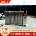 鄞州伸縮門,廠房伸縮門質(zhì)量上乘