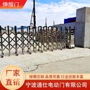 鄞州安裝伸縮門,智能百葉折疊懸浮門大量庫(kù)存