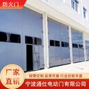 寧海新款防火門(mén),免漆防火門(mén)質(zhì)量可靠