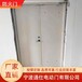 東錢湖新款防火門,防火隔音門隨時發貨